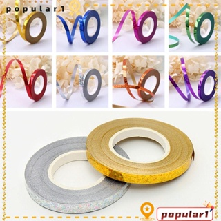 POPULAR ริบบิ้นลูกโป่ง ผ้าซาติน สําหรับตกแต่งปาร์ตี้วันเกิด DIY 10 ชิ้น