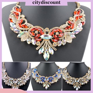 &lt;citydiscount&gt; สร้อยคอโชคเกอร์ ประดับพลอยเทียม ลายดอกไม้ หลากสี