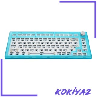 [Kokiya2] Nt75 คีย์บอร์ดเล่นเกม 3/5pin 75% DIY สําหรับ Windows Gaming PC