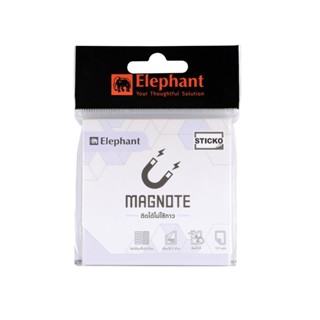 ELEPHANT กระดาษโน๊ตแม่เหล็ก 3x3 นิ้ว รุ่น Magnote Pastel สีม่วง