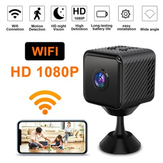 กล้องแอคชั่น 1080P HD Mini Wifi มองเห็นกลางคืน USB กล้องเฝ้าระวังความปลอดภัย ป้องกันกล้องไร้สาย Cam Recorder เซ็นเซอร์การเคลื่อนไหว