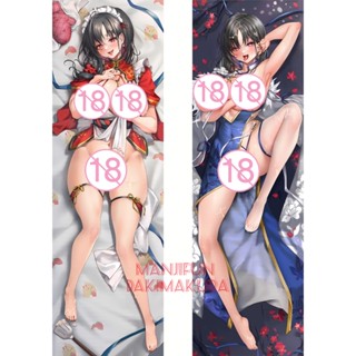 Azur Lane Taiho Anime Dakimakura ปลอกหมอนอิง 50x150 ซม. 238-43