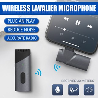 2.4G Wireless Lavalier Microphone Noise Reduction for Interviewer Vlogger