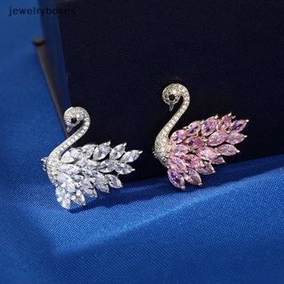 [jewelryboxes] เข็มกลัดคริสตัล รูปหงส์ ประดับเพชรเทียม เครื่องประดับแฟชั่น สําหรับผู้หญิง