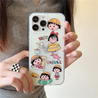 เคสโทรศัพท์มือถือ ซิลิโคน กันกระแทก ลายการ์ตูนมารูโกะน่ารัก สไตล์ญี่ปุ่น สําหรับ Iphone 14 11 12 13 PRO MAX 13ProMax 12 13pro 11 14pro