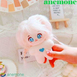 Anemone ตุ๊กตาผ้าฝ้าย แบบนิ่ม รูปดาว ขนาด 10 ซม. ของเล่นสําหรับเด็ก