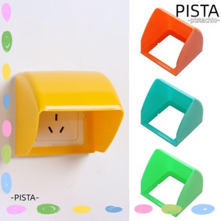 Pista ฝาครอบป้องกันสวิตช์ 86 ประเภท ปลั๊กไฟ อุปกรณ์ป้องกันซ็อกเก็ต