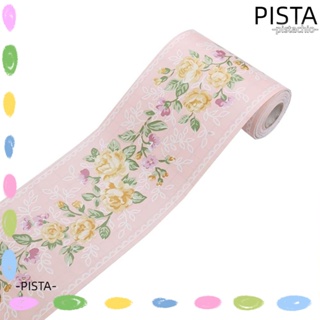 Pista สติกเกอร์วอลเปเปอร์ PVC ลายดอกไม้ มีกาวในตัว ลอกออกได้ สําหรับติดตกแต่งผนังห้องน้ํา