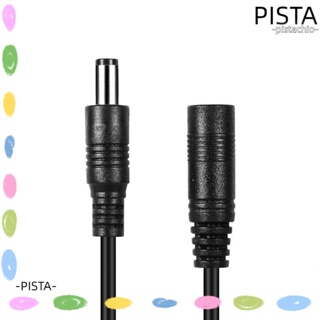 Pista สายเคเบิลต่อขยายกล้องวงจรปิด 12V 0.5 ม.-5 ม. ตัวผู้ เป็นตัวเมีย