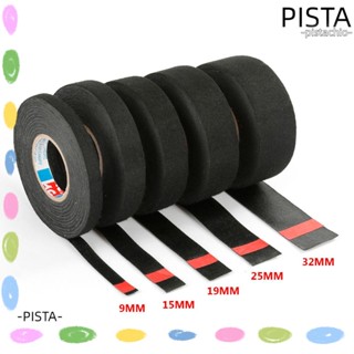 Pista เทปฉนวนกันความร้อน 15/25 เมตร สําหรับสายไฟรถยนต์