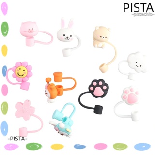 Pista หลอดดูดน้ํา ป้องกันฝุ่น ใช้ซ้ําได้ อุปกรณ์เสริม สําหรับหลอดดูดน้ํา 10 ชิ้น