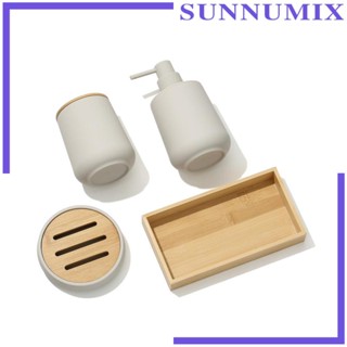 [Sunnimix] ชุดอุปกรณ์ในห้องน้ํา 4 ชิ้น ดีไซน์ทันสมัย รวมที่จ่ายโลชั่น จานสบู่ ถ้วยแปรงสีฟัน ที่วางแก้ว ของขวัญที่สมบูรณ์แบบ สําหรับครอบครัวและเพื่อน