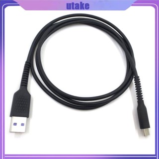 Utake แท่นชาร์จ USB 5A สําหรับลําโพง โทรศัพท์ และลําโพงอื่น ๆ