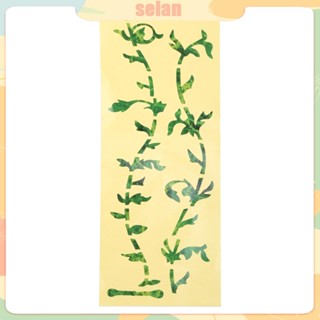 Sel ใหม่ สติกเกอร์ติดเฟรตบอร์ดกีตาร์อะคูสติก DIY