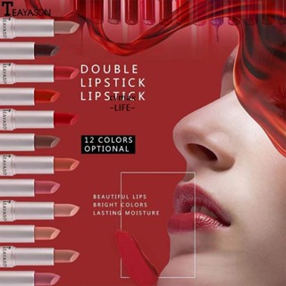 Cymx ลิปสติกสองหัว แบบมืออาชีพ ไม่ต้องสัมผัสถ้วย Lmpermeable Bare Lip Glaze