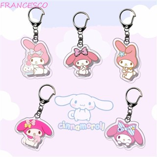 Francesco พวงกุญแจอะคริลิค สองด้าน ลาย Kuromi My Melody ของขวัญนักเรียน