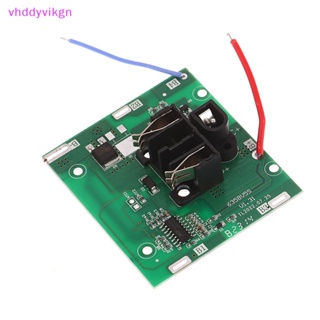 Vhdd บอร์ด PCB ป้องกันมุมเครื่องเจียรไฟฟ้า 21v Bms 5s 20A 3.7V