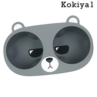 [Kokiya1] ที่วางแก้วน้ํา ซิลิโคน ติดตั้งง่าย สําหรับวางแก้วน้ํา