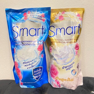 Smart  สมาร์ท ผลิตภัณฑ์ซักผ้าสูตรเข้มข้น ขนาด 700ml (มีตัวเลือก)