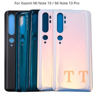 เคสแบตเตอรี่ 3D แบบเปลี่ยน สําหรับ Xiaomi Mi Note 10 Mi Note 10 Pro Mi CC9 Pro Note10