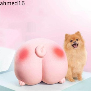 Ahmed ของเล่นยางกัด รูปก้นหมู แบบนิ่ม บรรเทาความเบื่อ สําหรับสัตว์เลี้ยง สุนัข