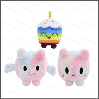 Nana Roblox ตุ๊กตาสัตว์เลี้ยงจําลอง X เกมขนาดใหญ่ สีสันสดใส พร้อมปีก สีรุ้ง ของเล่นยัดไส้ สําหรับเด็ก ของขวัญ