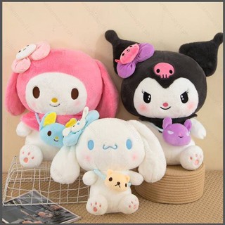 Nana กระเป๋าสะพายไหล่ ผ้ากํามะหยี่ขนนิ่ม ลาย Sanrio Kuromi Melody Cinnamoroll ขนาด 50 ซม. สําหรับตกแต่งบ้าน
