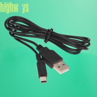 สายชาร์จ USB ยาว 1.2 ม. สําหรับ Nintendo 3DS DSi NDSI [highways.th]