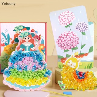 [Yei] ของเล่นเด็ก เกมโปเกมอน แฮนด์เมด เปลี่ยนสีได้ Diy