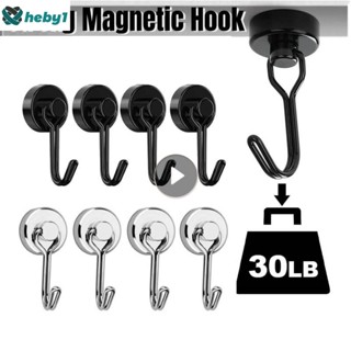 Heavy Duty Magnetic Hook 360 Degree Rotatable Hook Strong Neodymium Magnets Hooks For Grill Grill Key Towel Holder Home Storage Accessories heby1