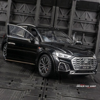 โมเดลรถยนต์ 1: 24 Audi Q5 โลหะผสม 6 ประตู ของเล่นสําหรับเด็ก