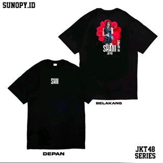  พิมพ์ลาย Sunopy - Shani JKT48 เสื้อยืดลําลอง แขนสั้น คอกลม พิมพ์ลาย สําหรับผู้ชาย ผู้หญิง