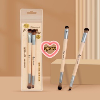 CYREAL CYREAL Rafa Eye Shadow Brush Nose Shadow Brush Eyebrow Brush Smudge Brush Original Ecological Bamboo Handle Double-headed Makeup Brush