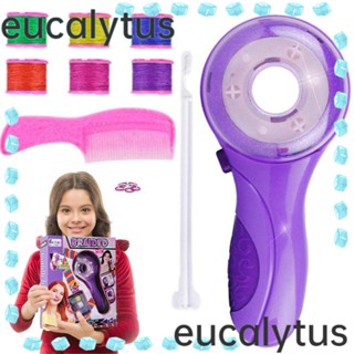 Eucalytus1 ของเล่นถักเปียผมไฟฟ้าอัตโนมัติ DIY