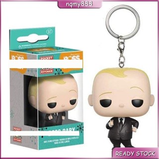 พวงกุญแจ จี้ตุ๊กตาฟิกเกอร์ Funko POP The Boss Baby