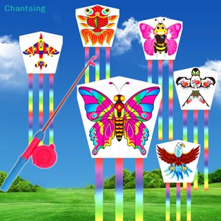 &lt;Chantsing&gt; ว่าว พิมพ์ลาย 88*32 ซม. ของเล่นสําหรับเด็ก 1 ชุด