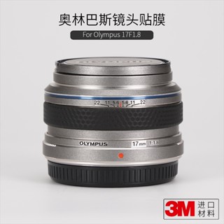 Mebentang สติกเกอร์ฟิล์มหนัง ป้องกันเลนส์กล้อง 3M สําหรับ olympus 17 F1.8 17-1.8