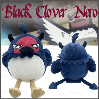 Nana Black Clover Nero ตุ๊กตายัดนุ่น รูปการ์ตูนนกฮูก ของขวัญ สําหรับตกแต่งบ้าน เก็บสะสม