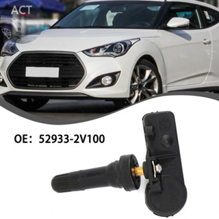 เซนเซอร์วัดความดันลมยางรถยนต์ TPMS Hyundai Kia 52933-2V100