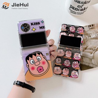 Jiehui เคสโทรศัพท์มือถือ แบบฝาพับ ลายเสืออ้วน สามชิ้น แฟชั่น สําหรับ vivo X