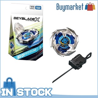 [ของแท้] Takara Tomy Beyblade Beybladex Starter BX-01 Dragon Sword 3-60F