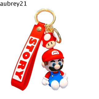 Aubrey1 พวงกุญแจฟิกเกอร์ รูปการ์ตูนอนิเมะ Super Mario ของขวัญ สําหรับตกแต่งรถยนต์