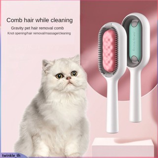 【in Stock】2 In 1 Pet Grooming Comb Pet Brush Comb หวีกำจัดขนสัตว์เลี้ยงพร้อมทิชชู่เปียก Pet Comb Dog &amp; Cats Hair Removal Comb (twinkle.th)