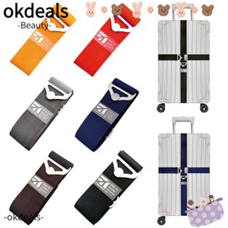 Okdeals สายเข็มขัดรัดกระเป๋าเดินทาง ป้องกันการสูญหาย