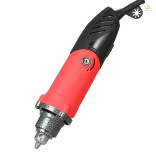 Meily_fun เครื่องเจียรไฟฟ้า อเนกประสงค์ 240W ความเร็ว 6 ระดับ AC220V สําหรับขัดมิลลิ่ง แกะสลัก
