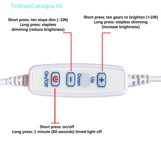 Trillioncatalpa หลอดไฟหรี่ LED DC 5V หรี่แสงได้ 5730 SMD ปรับได้ ชาร์จ USB DIY TH