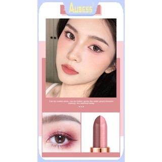 Aoxo สองสี Matte, Waterproof, Flashing Eyeshadow Stick, เครื่องสำอาง เครื่องมือแต่งหน้าเพื่อความงามเล็กน้อย Shimmering Pearl Earth Color Multi-use Contouring Brightening Silky Cosm