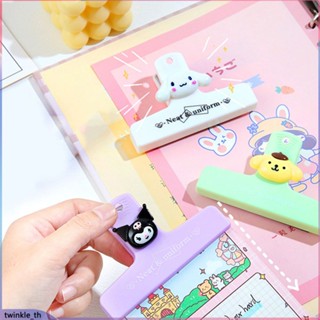 Sanrio Mymelody Kuromi Cinnamoroll คลิปสัตว์น่ารักสื่อการเรียนรู้อเนกประสงค์จัดระเบียบคลิป Kawaii แฟ้มจัดเก็บอุปกรณ์การเรียนของขวัญเครื่องเขียนเด็ก (twinkle.th)