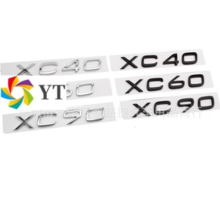 สติกเกอร์ฉลาก ลายโลโก้ตัวอักษร VOLVO XC60 XC90 XC40 สําหรับติดตกแต่งรถยนต์ รถบรรทุก