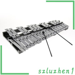 [Szluzhen1] เครื่องดนตรีระนาด 30 Note Glockenspiel พร้อมค้อน และเคส